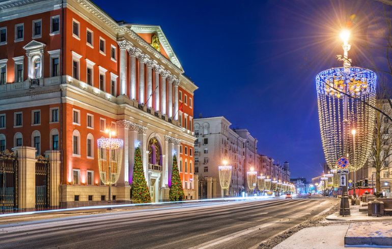 Фото Улицы Москвы Ночью